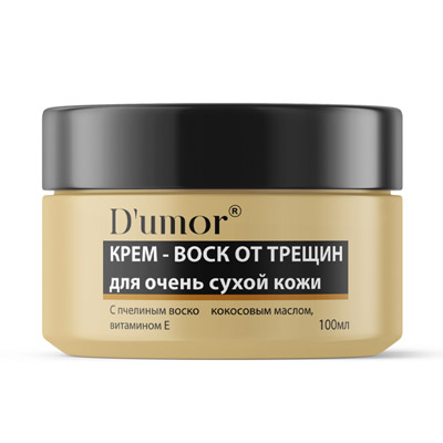 Крем воск от трещин для сухой кожи Dumor