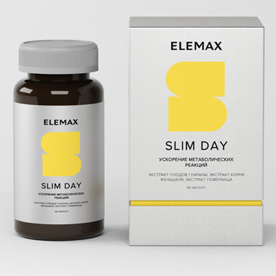 Слим Дей (SlimDay) - биологически активная добавка к пище