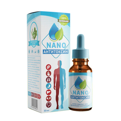 АНТИТОКСИН Nano - концентрированный напиток (капли)
