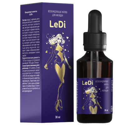 LeDi - концентрат напитка