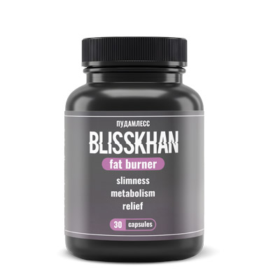 Пудамлесс (Pudamless) стм Блисхан (Blisskhan ) Биологически активная добавка к пище