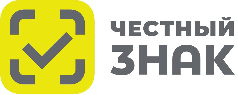 Честный знак